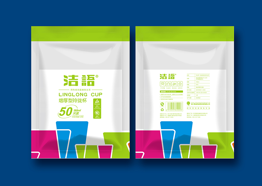 安宁市VI设计公司