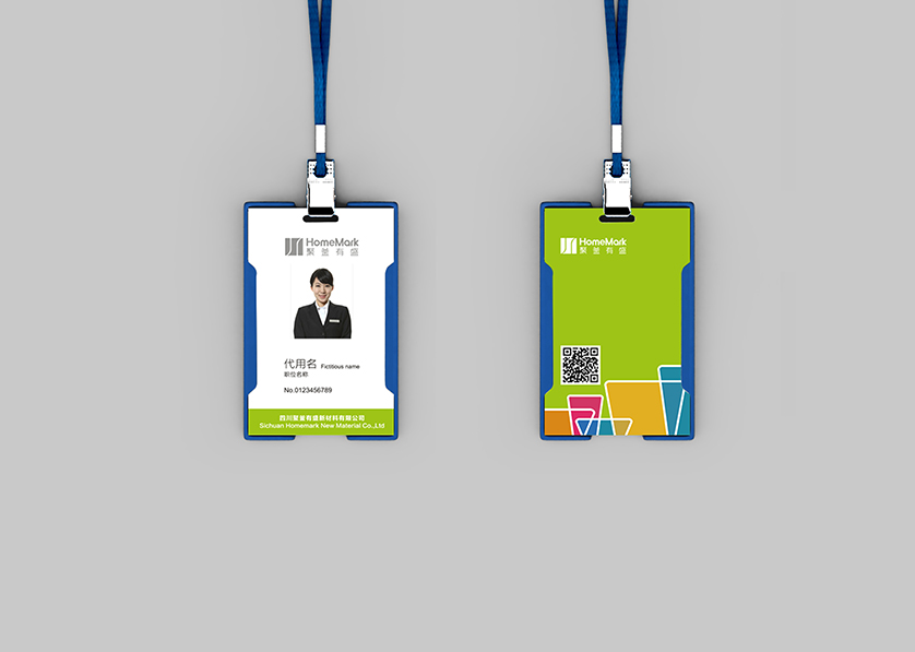 安宁市VI设计公司