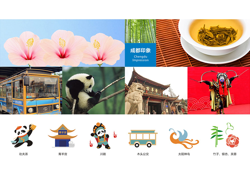 安宁市VI设计公司